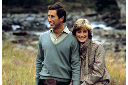 Princis Čārlzs un princese Diāna medusmēneša laikā Balmorālā 1981. gada augustā.