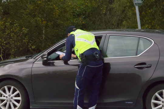 Valsts policija. Valsts policija.