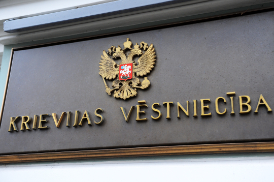 Krievijas vēstniecība Rīgā. Krievijas vēstniecība Rīgā.