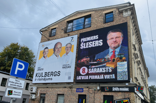 Politiskā reklāma. Saeimas vēlēšanas. Kulbergs un Šlesers. 
