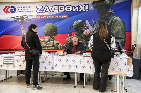 Vēlēšanu iecirknis Rjazaņā. Kremlis, domājams, "uzvaru" vēlēšanās mēģinās attēlot kā tautas atbalstu karam pret Ukrainu.