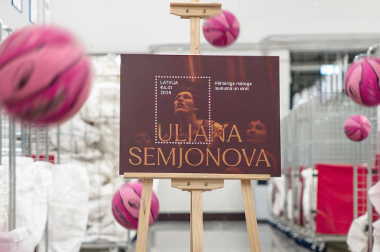 Uļjanai Semjonovai veltītā pastmarka.