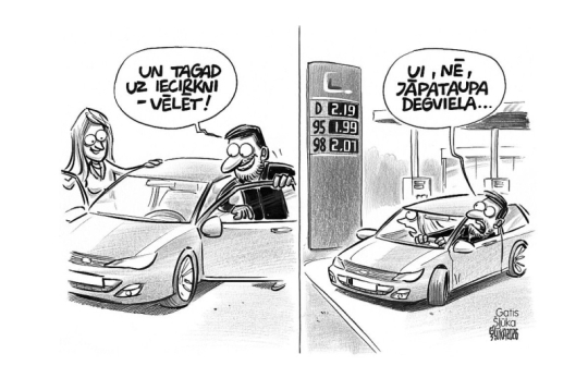 Zīmē Gatis Šļūka. Taupīsim!
