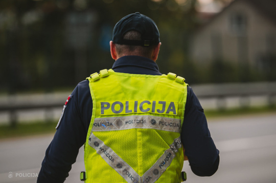 Valsts policija. Valsts policija.