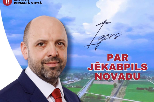 Igors Ņeženkins.