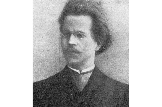 Jurjānu Andrejs (1856–1922).