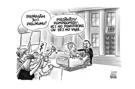 Zīmē Gatis Šļūka. Piedāvāju kompromisu! Zīmē Gatis Šļūka. Piedāvāju kompromisu!