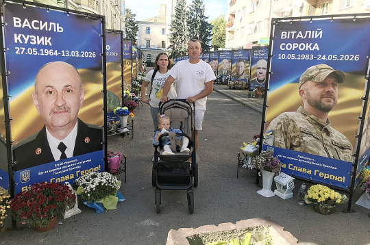 Krievijas turpinātajā pilna mēroga karā Ukrainā jau krituši 150 Sambiras iedzīvotāji.