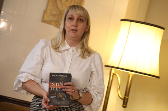Romāna "Sirds miglājs" atvēršana. Sanita Strautniece. Romāna "Sirds miglājs" atvēršana. Sanita Strautniece.