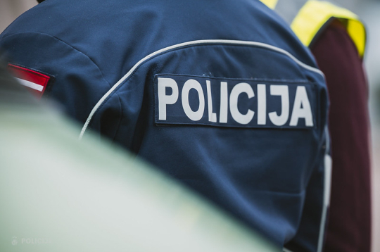 Valsts policija. Valsts policija.