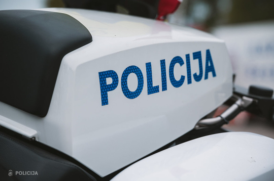 Valsts policija. Valsts policija.