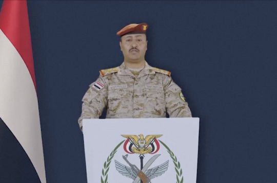 Jemenas valdības spēku pārstāvis Madžids Al-Nazaili. Jemenas valdības spēku pārstāvis Madžids Al-Nazaili.