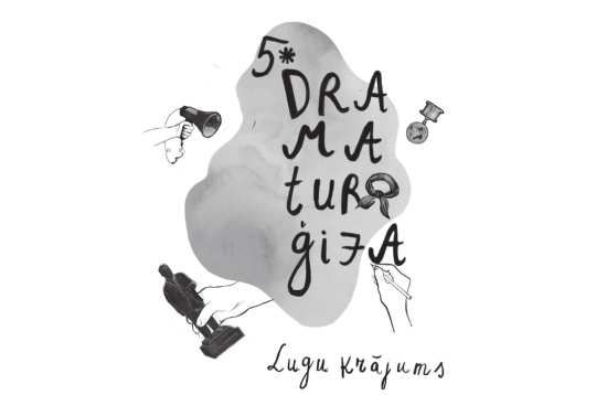 Lugu krājuma "5* dramaturģija" vāks.