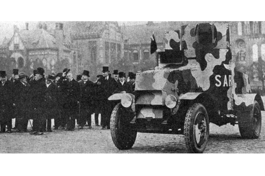 Bruņuauto "Sargs" Esplanādē. Bruņuauto "Sargs" Esplanādē.