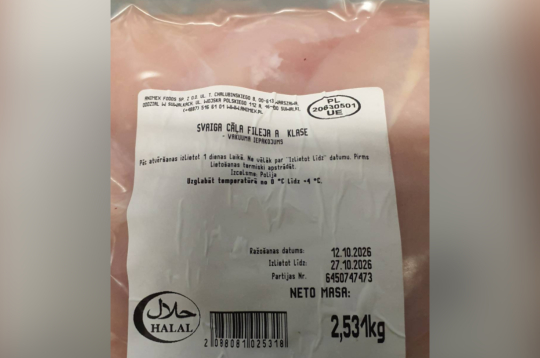 Cāļa fileja, kurā konstatētas salmonellas.