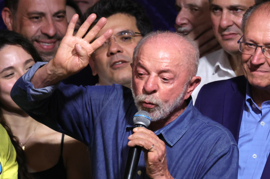 Luīss Ināsiu Lula da Silva.