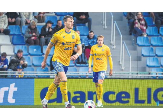 Oskars Vientiess savā pirmajā sezonā Čehijas augstākajā līgā nospēlējis visvairāk minūšu no visiem "Teplice" futbolistiem. Oskars Vientiess savā pirmajā sezonā Čehijas augstākajā līgā nospēlējis visvairāk minūšu no visiem "Teplice" futbolistiem.