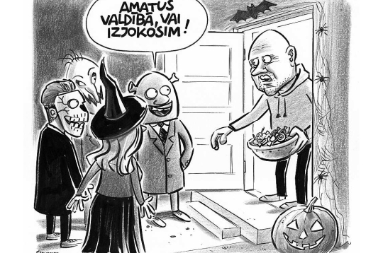 Amatus valdībā, vai izjokosim! Amatus valdībā, vai izjokosim!