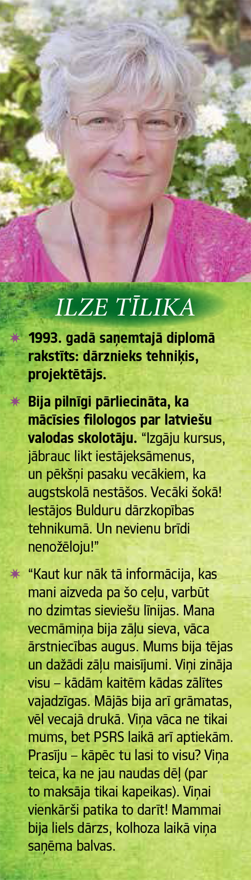 Ilze Tīlaka Ilze Tīlaka