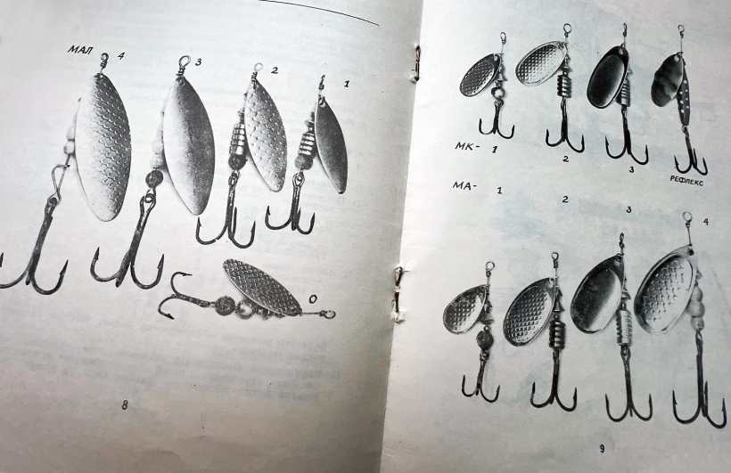 Vēstures liecība – "Salmo" 1989. gada katalogs. Vēstures liecība – "Salmo" 1989. gada katalogs.