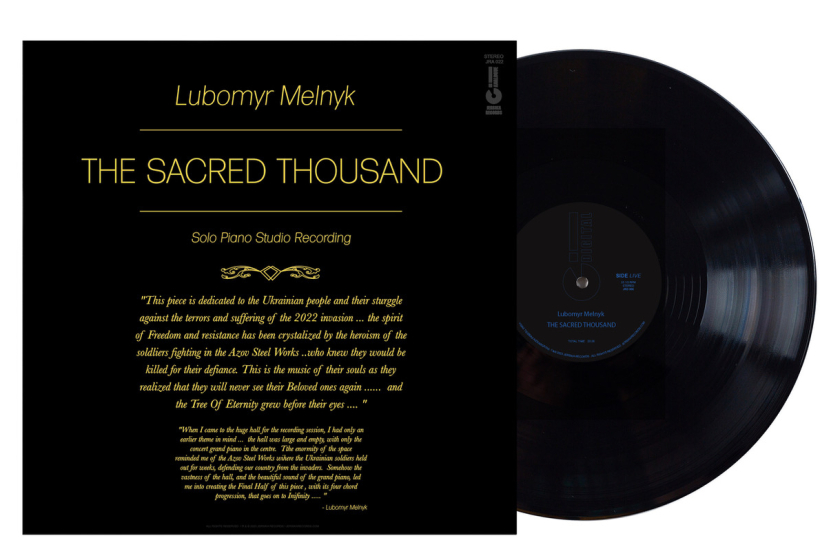 Ļubomira Meļņika vinilplate "The Sacred Thousand". Ļubomira Meļņika vinilplate "The Sacred Thousand".