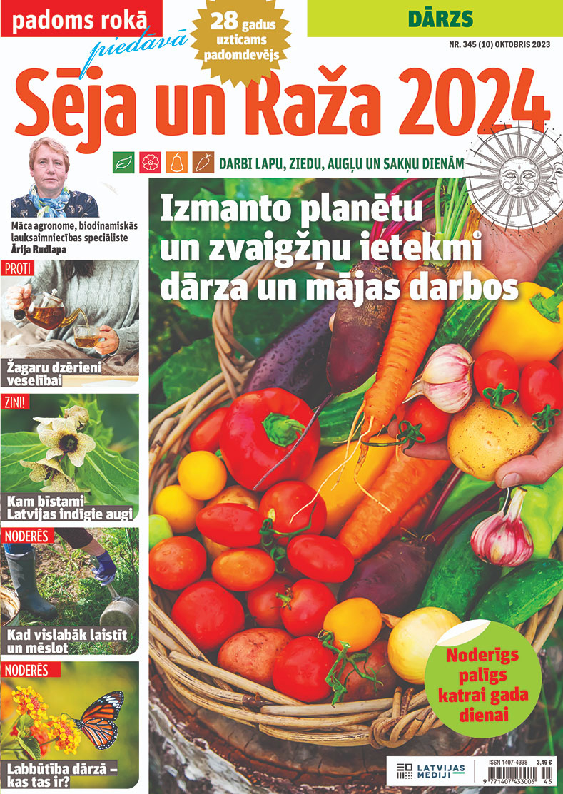 Izdots žurnāla "Padoms Rokā" pielikums "Sēja un raža 2024". Izdots žurnāla "Padoms Rokā" pielikums "Sēja un raža 2024".