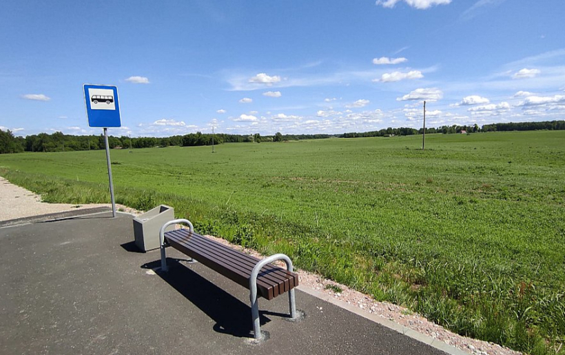 Sabiedriskā transporta pakalpojumu sniegšana ir viens no jautājumiem, ko valdība sola nākamgad sakārtot, vispirms skatot to kontekstā ar skolu tīkla reformu. Sabiedriskā transporta pakalpojumu sniegšana ir viens no jautājumiem, ko valdība sola nākamgad sakārtot, vispirms skatot to kontekstā ar skolu tīkla reformu.