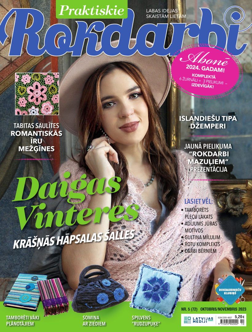 Žurnāls "Praktiskie Rokdarbi".