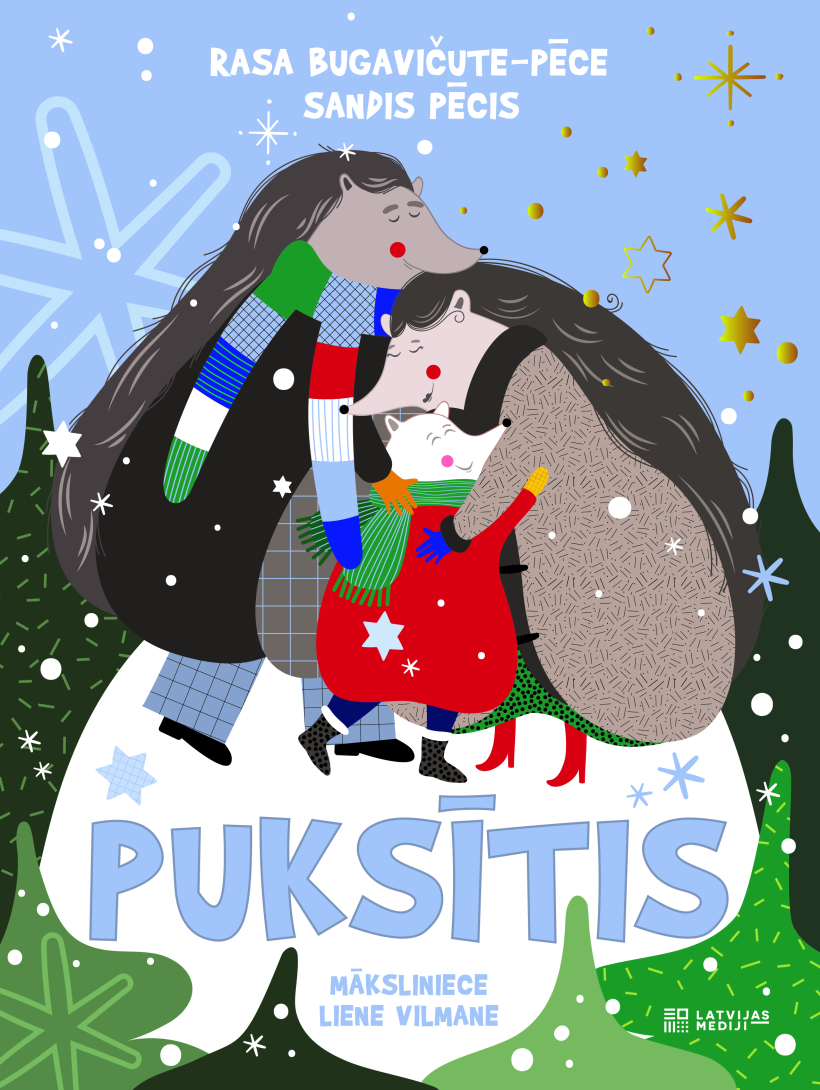 Rasas Bugavičutes-Pēces un Sanda Pēča grāmata bērniem “Puksītis”. Rasas Bugavičutes-Pēces un Sanda Pēča grāmata bērniem “Puksītis”.