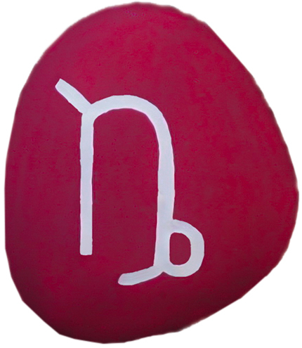Mežāzis