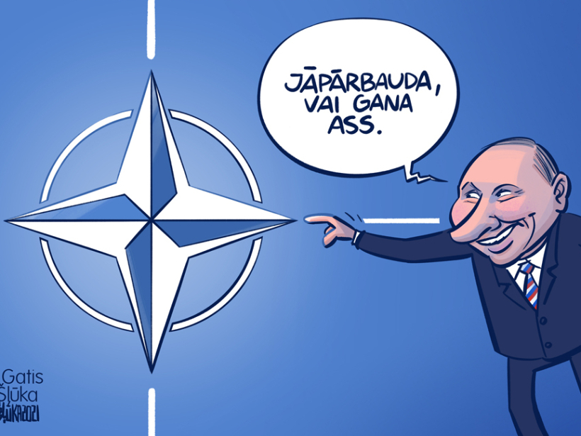 Vai gana ass?