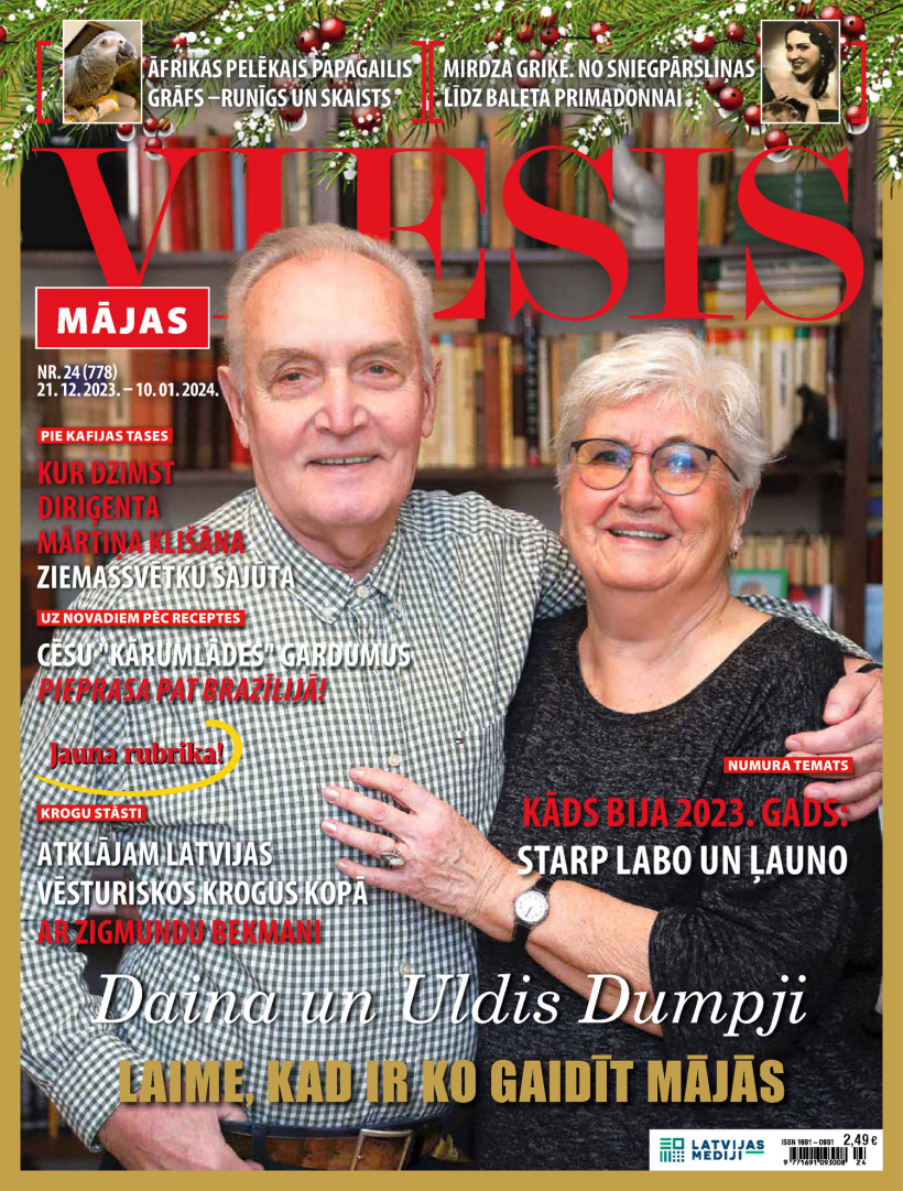 Žurnāla "Mājas Viesis" jaunākais numurs. Žurnāla "Mājas Viesis" jaunākais numurs.