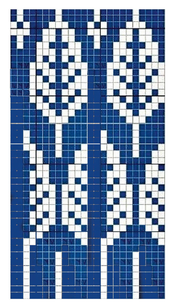 Tehniskais raksts.