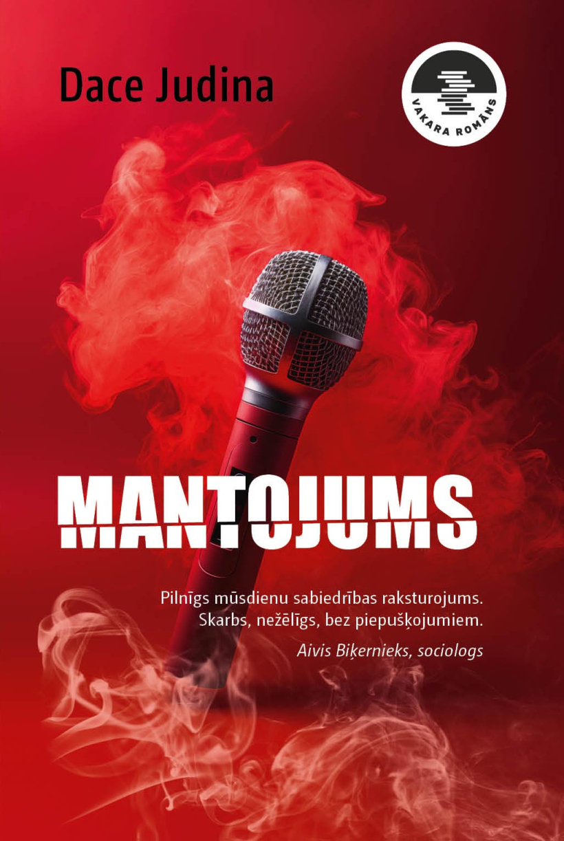 Daces Judinas "Vakara romāna" sērijas grāmatu "Mantojums". Daces Judinas "Vakara romāna" sērijas grāmatu "Mantojums".
