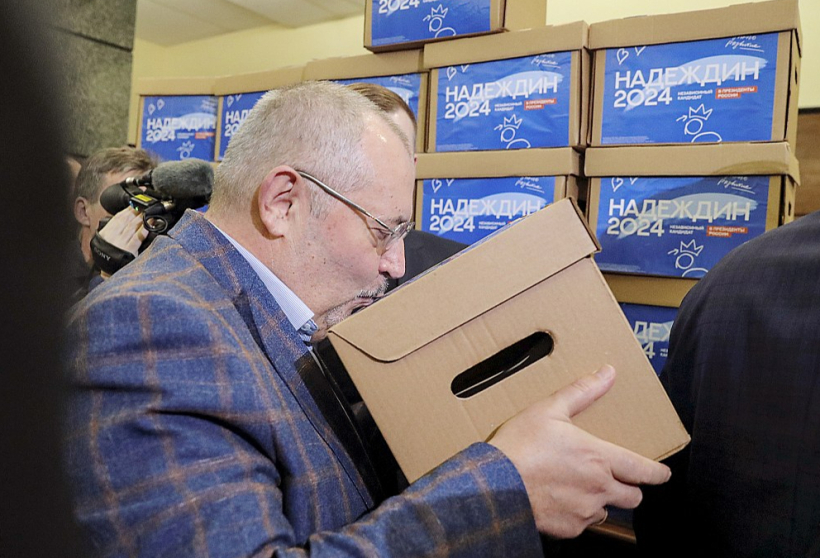 Boriss Nadeždins. Krievijas prezidenta vēlēšanās savāktie paraksti.