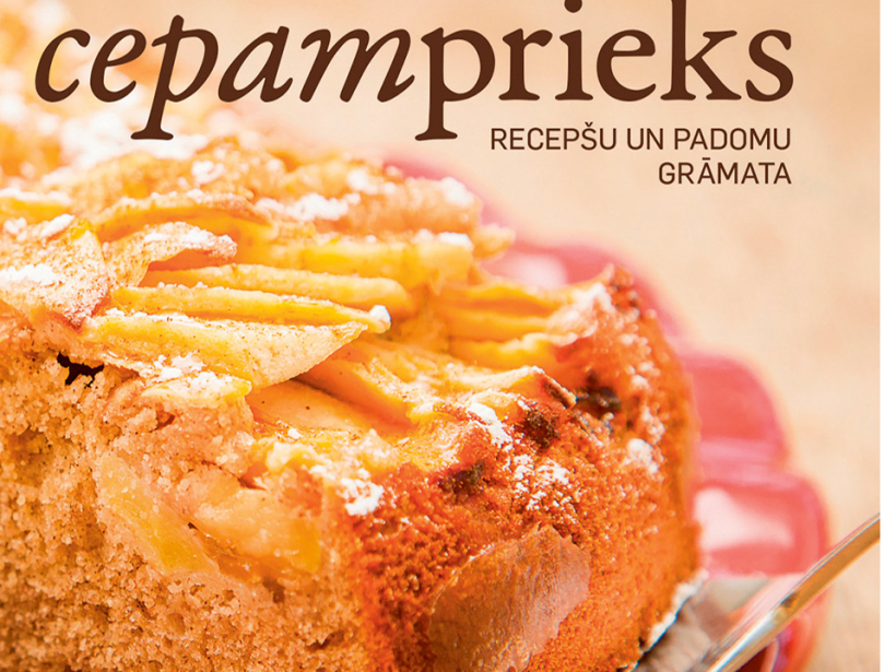Grāmata "Cepamprieks'. Grāmata "Cepamprieks'.