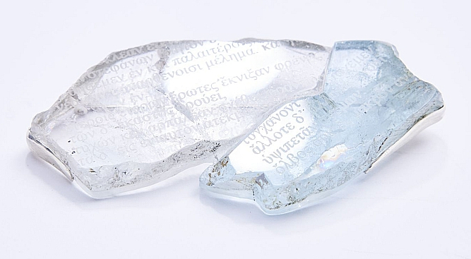 Anna Fanigina, "Fragmenta".