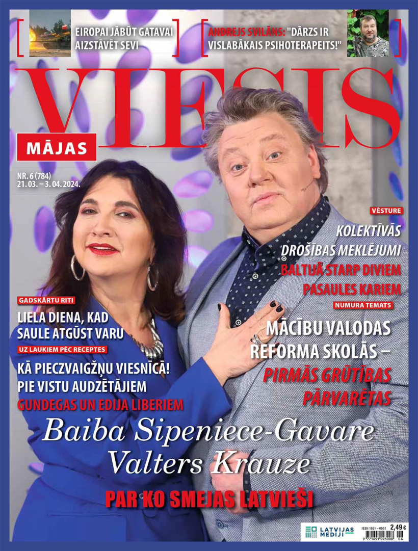 Žurnāls "Mājas Viesis".