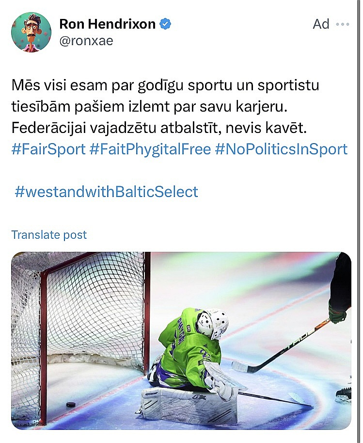 Atmaskots. Atmaskots.