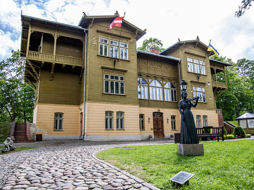 Kuldīgas novada muzejs. Kuldīgas novada muzejs.