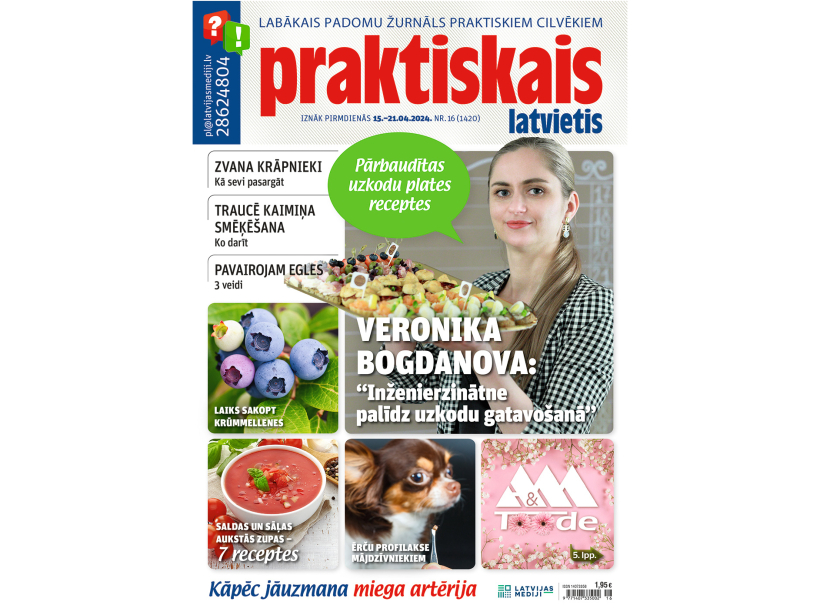 Jaunā žurnāla vāks. Jaunā žurnāla vāks.