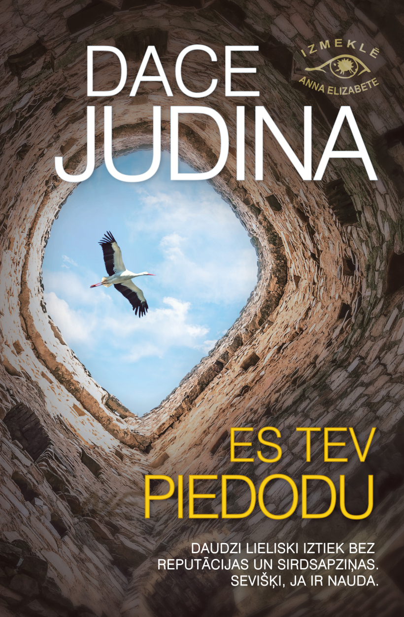 Daces Judinas romāns "Es tev piedodu". Daces Judinas romāns "Es tev piedodu".