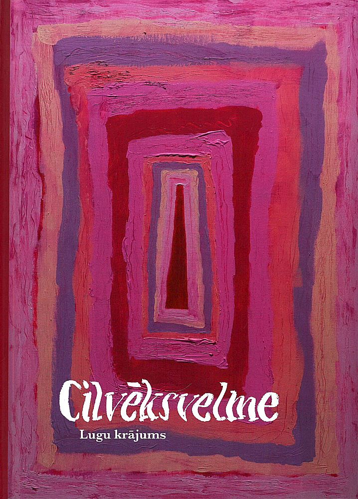 "Cilvēksvelme". Pārstāvētie autori: Egīls Šņore, Kristiāna Štrāle-Dreika, Lelde Stumbre, Biruta Zujāne, Māris Bortņikovs, Marika Pudule-Indāne, Ilze Kuzmina, Inese Ķestere, kā arī divi autori, kuri publicējas ar pseidonīmu – Elizabete Hafere un Elmārs Jentsī Amols. Izdevējs: Dramaturgu asociācija. 2023. "Cilvēksvelme". Pārstāvētie autori: Egīls Šņore, Kristiāna Štrāle-Dreika, Lelde Stumbre, Biruta Zujāne, Māris Bortņikovs, Marika Pudule-Indāne, Ilze Kuzmina, Inese Ķestere, kā arī divi autori, kuri publicējas ar pseidonīmu – Elizabete Hafere un Elmārs Jentsī Amols. Izdevējs: Dramaturgu asociācija. 2023.