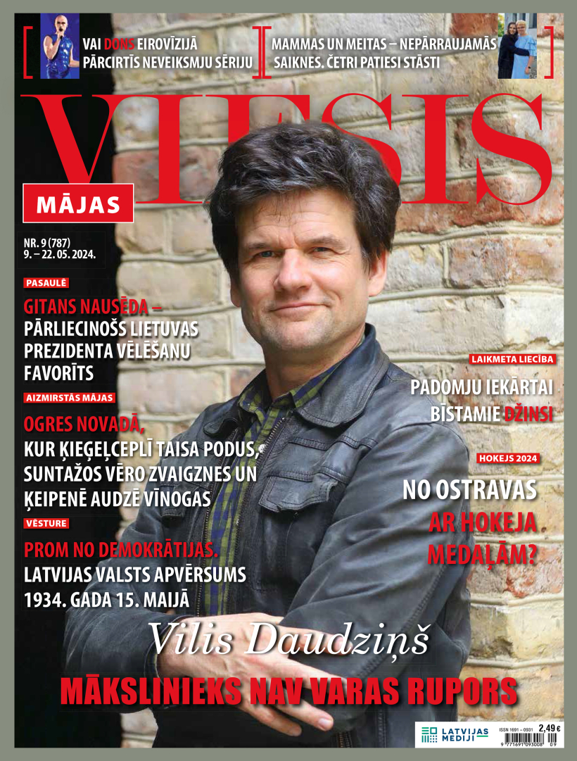 "Mājas Viesis".