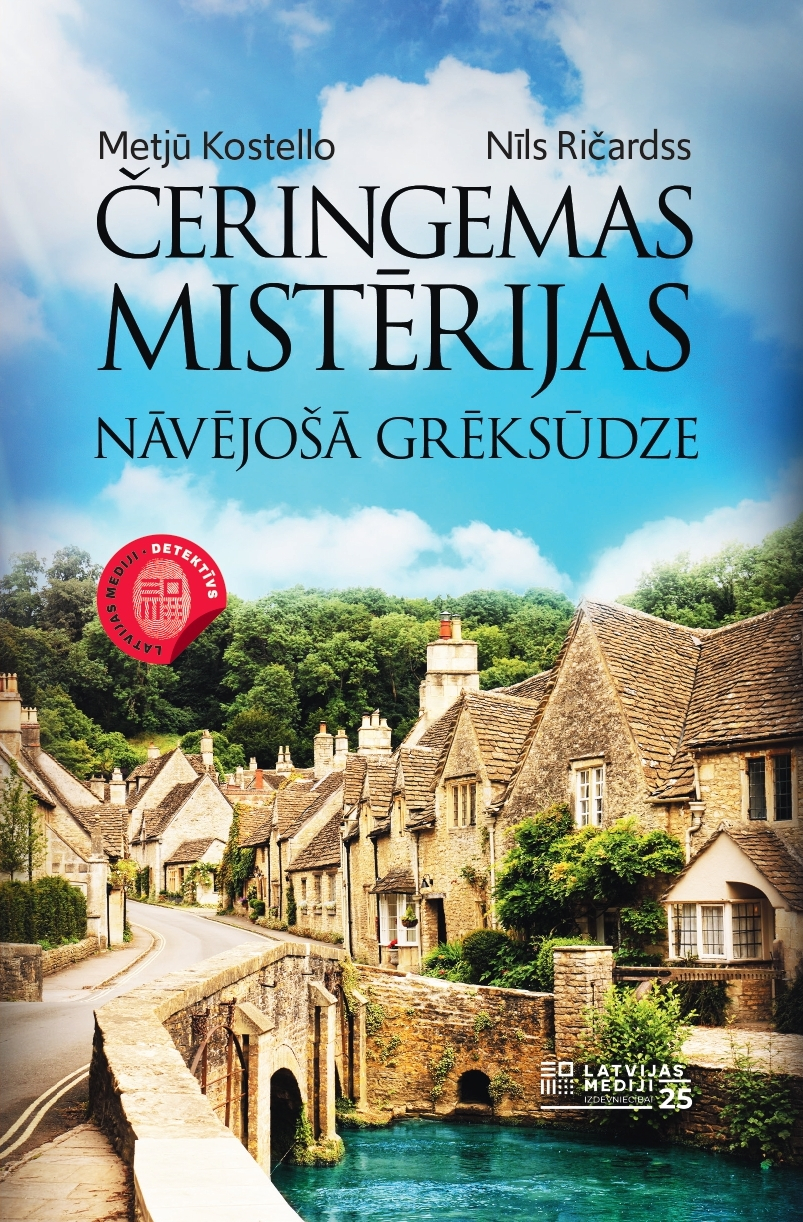 Metjū Kostello un Nīla Ričardsa romāns “Nāvējošā grēksūdze”.