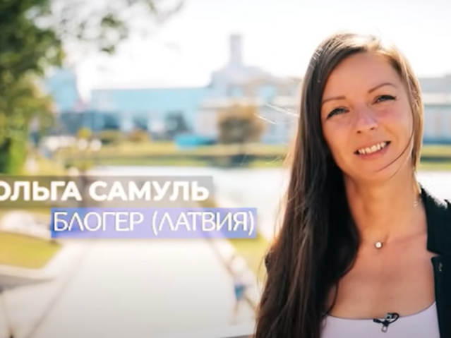 Olga Samule intervijā Baltkrievas televīzijā slavē savu jauno mītnes zemi un nomelno Latviju. Olga Samule intervijā Baltkrievas televīzijā slavē savu jauno mītnes zemi un nomelno Latviju.