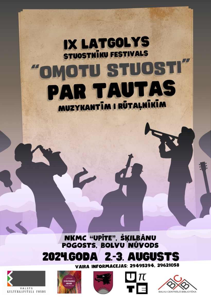 "Omotu stuosti". "Omotu stuosti".