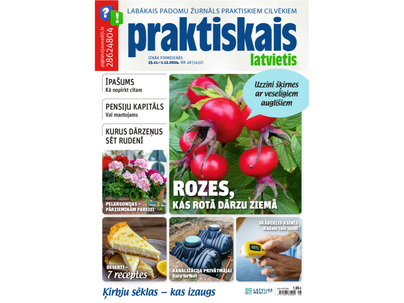 Jaunā žurnāla vāks. Jaunā žurnāla vāks.