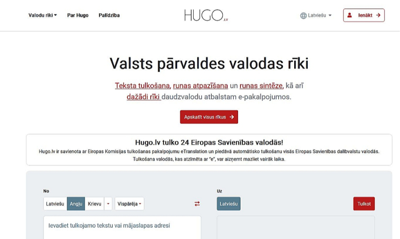 Šādi izskatās projekta laikā papildinātā platforma "hugo.lv", kurā var bez maksas saņemt tulkojumus latviešu, visās ES oficiālajās valodās un vēl ukraiņu valodā.