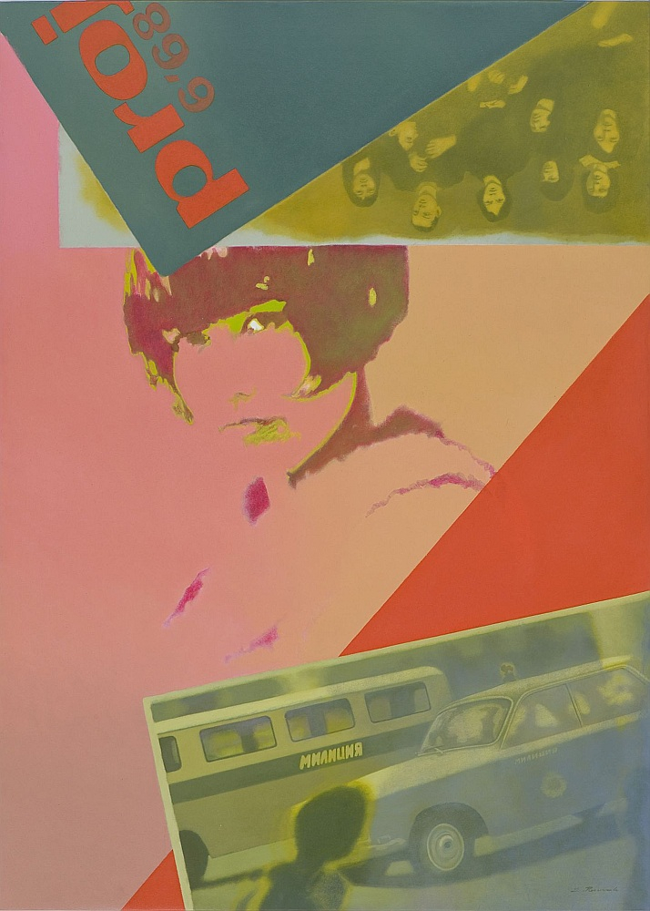 Līga Purmale. "Atskats/Flashback 3". 2009–2012. Audekls, eļļa. LNMM kolekcija. Līga Purmale. "Atskats/Flashback 3". 2009–2012. Audekls, eļļa. LNMM kolekcija.